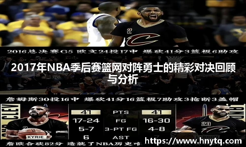 boyu博鱼手机下载