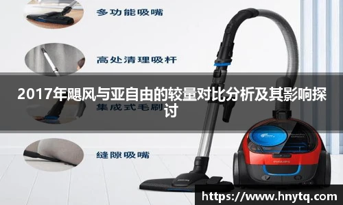 boyu博鱼手机下载