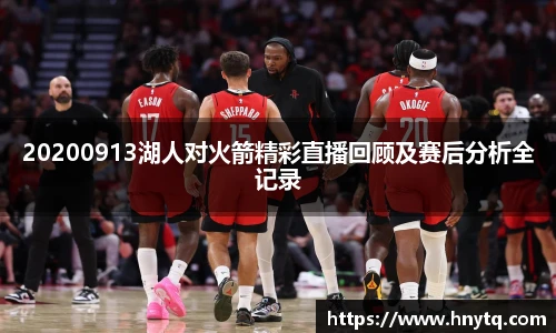 boyu博鱼官方网站