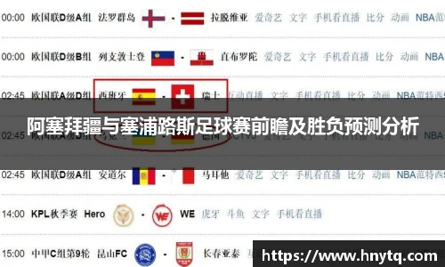 boyu博鱼手机下载