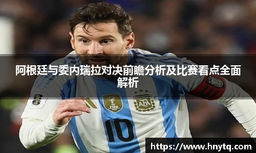 boyu博鱼手机下载