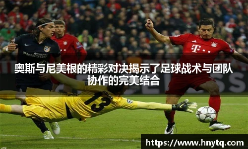 boyu博鱼官方网站