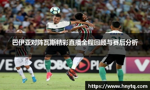 boyu博鱼手机下载