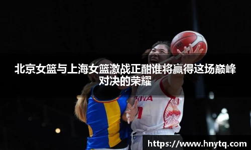 boyu博鱼手机下载