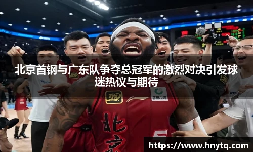 boyu博鱼官方网站