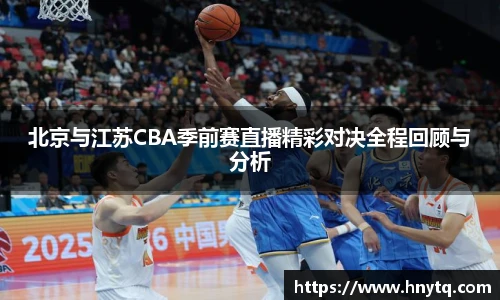 boyu博鱼手机下载