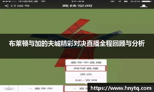 boyu博鱼官方网站