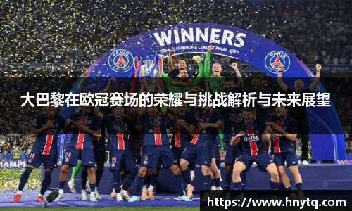 boyu博鱼手机下载