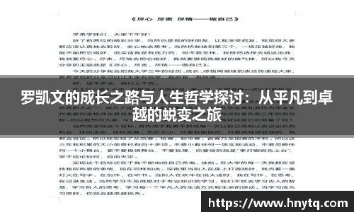 boyu博鱼官方网站