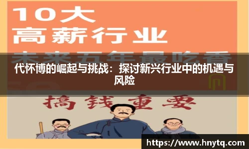 boyu博鱼官方网站