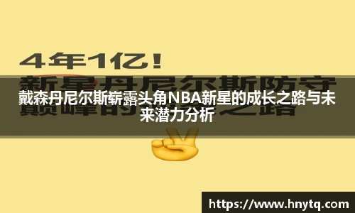 boyu博鱼官方网站