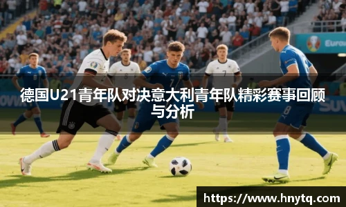 boyu博鱼手机下载