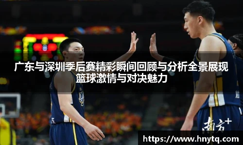 boyu博鱼手机下载