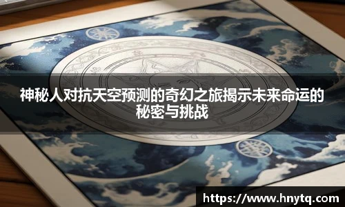 boyu博鱼手机下载