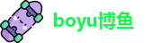 boyu博鱼网址